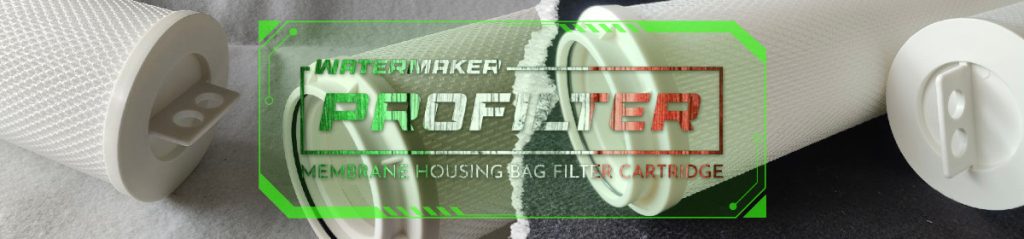 high flow filter cartridge oil and gas